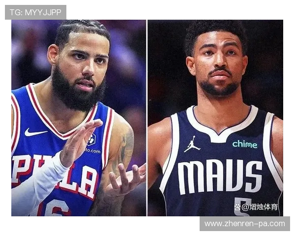 Stein：格里姆斯团队未正式向独行侠提出交易请求