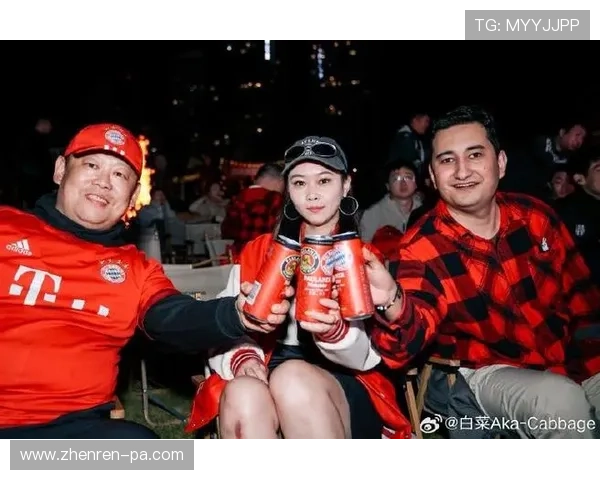 成都硬核拜仁球迷将热爱进行到底 用创意与激情演绎独特球迷文化